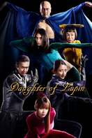 Poster of Daughter of Lupin