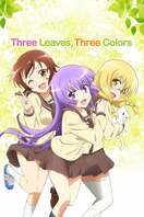 Poster of Three Leaves, Three Colors