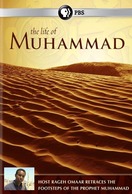 Poster of The Life of Muhammad