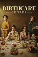 Poster of Birthcare Center