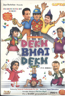 Poster of Dekh Bhai Dekh
