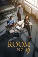 Poster of Room No. 9