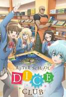 Poster of After School Dice Club