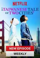 Poster of A Taiwanese Tale of Two Cities