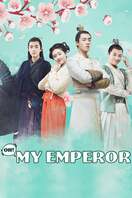 Poster of Oh! My Emperor