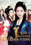 Poster of Su Baek-hyang, the King's Daughter