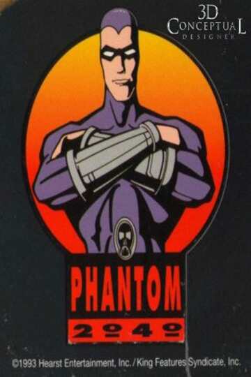 Poster of Phantom 2040