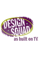 Poster of Design Squad