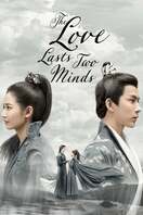 Poster of The Love Lasts Two Minds