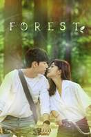 Poster of Forest