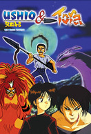 Poster of Ushio and Tora