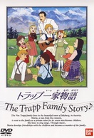 Poster of Trapp Family Story