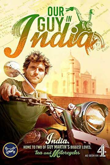 Poster of Our Guy in India