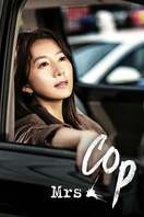Poster of Mrs. Cop