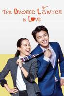 Poster of Divorce Lawyer in Love