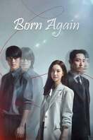 Poster of Born Again