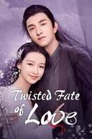 Poster of Twisted Fate of Love
