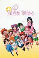 Poster of Angel Tales