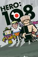 Poster of Hero 108