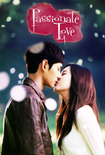 Poster of Passionate Love
