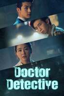 Poster of Doctor Detective