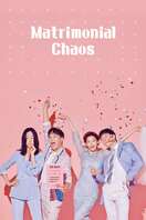 Poster of Matrimonial Chaos