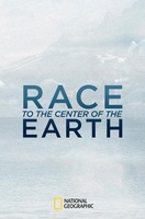 Poster of Race to the Center of the Earth