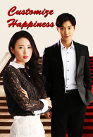 Poster of Customize Happiness