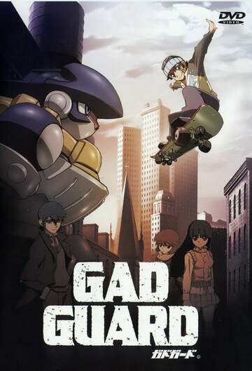 Poster of Gad Guard