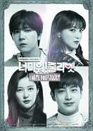 Poster of I Hate You Juliet