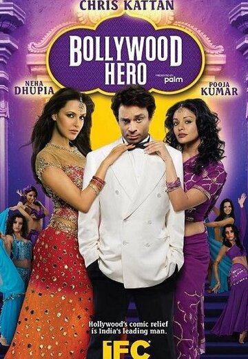 Poster of Bollywood Hero