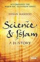Poster of Science And Islam