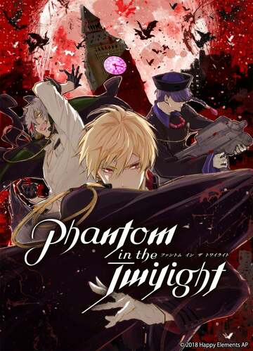 Poster of Phantom in the Twilight