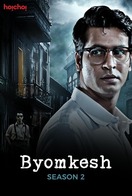 Poster of Byomkesh