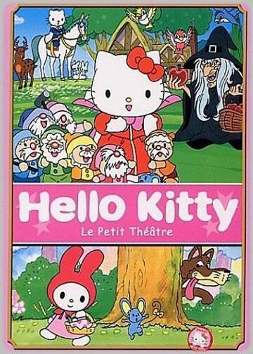 Poster of Hello Kitty's Furry Tale Theater
