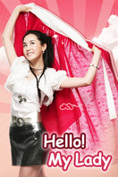 Poster of Hello! My Lady
