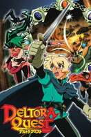 Poster of Deltora Quest