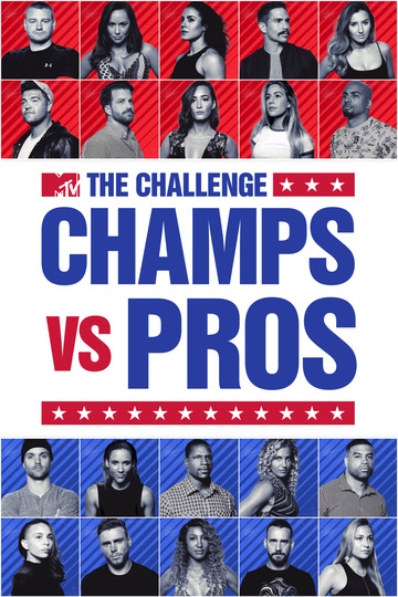 Poster of The Challenge: Champs vs. Pros