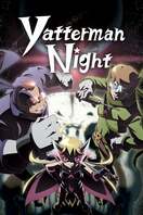Poster of Yatterman Night