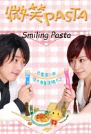 Poster of Smiling Pasta