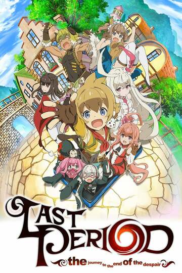 Poster of Last Period: the journey to the end of the despair