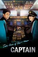 Poster of Take Care of Us, Captain