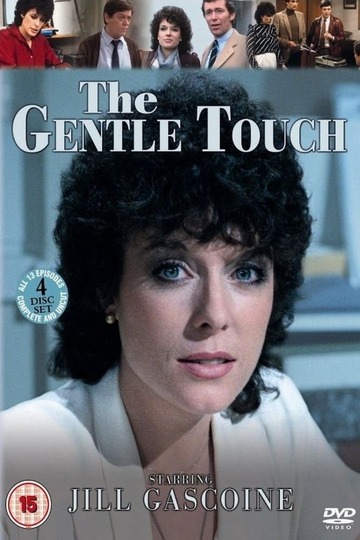 Poster of The Gentle Touch