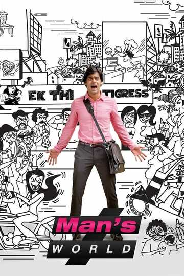 Poster of Man's World