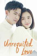 Poster of Unrequited Love