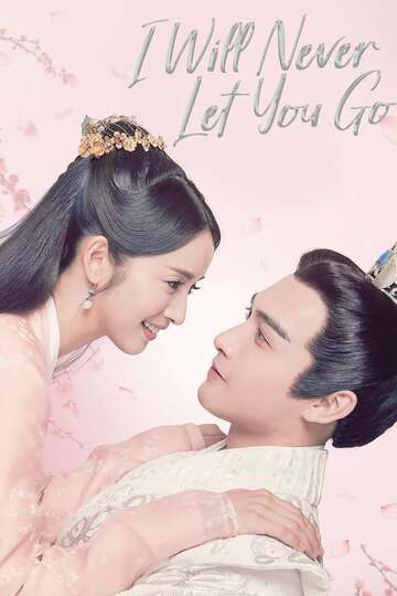 Poster of I Will Never Let You Go