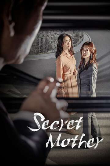 Poster of Secret Mother