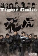 Poster of Tiger Cubs