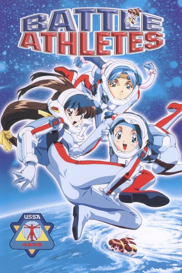 Poster of Battle Athletes