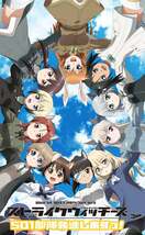 Poster of Strike Witches: 501st JOINT FIGHTER WING Take Off!